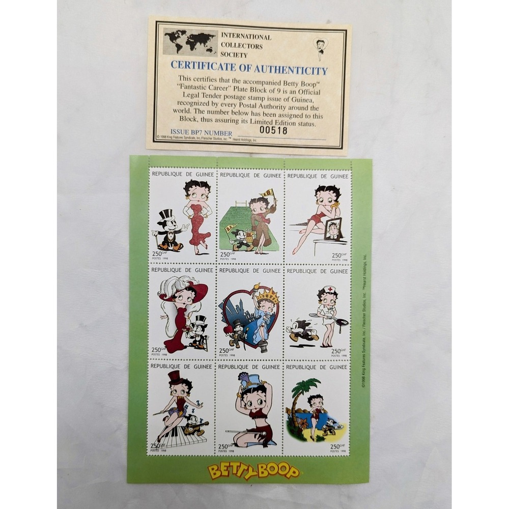 1998 Betty Boop Animation Fantastic Career Stamp Collection
